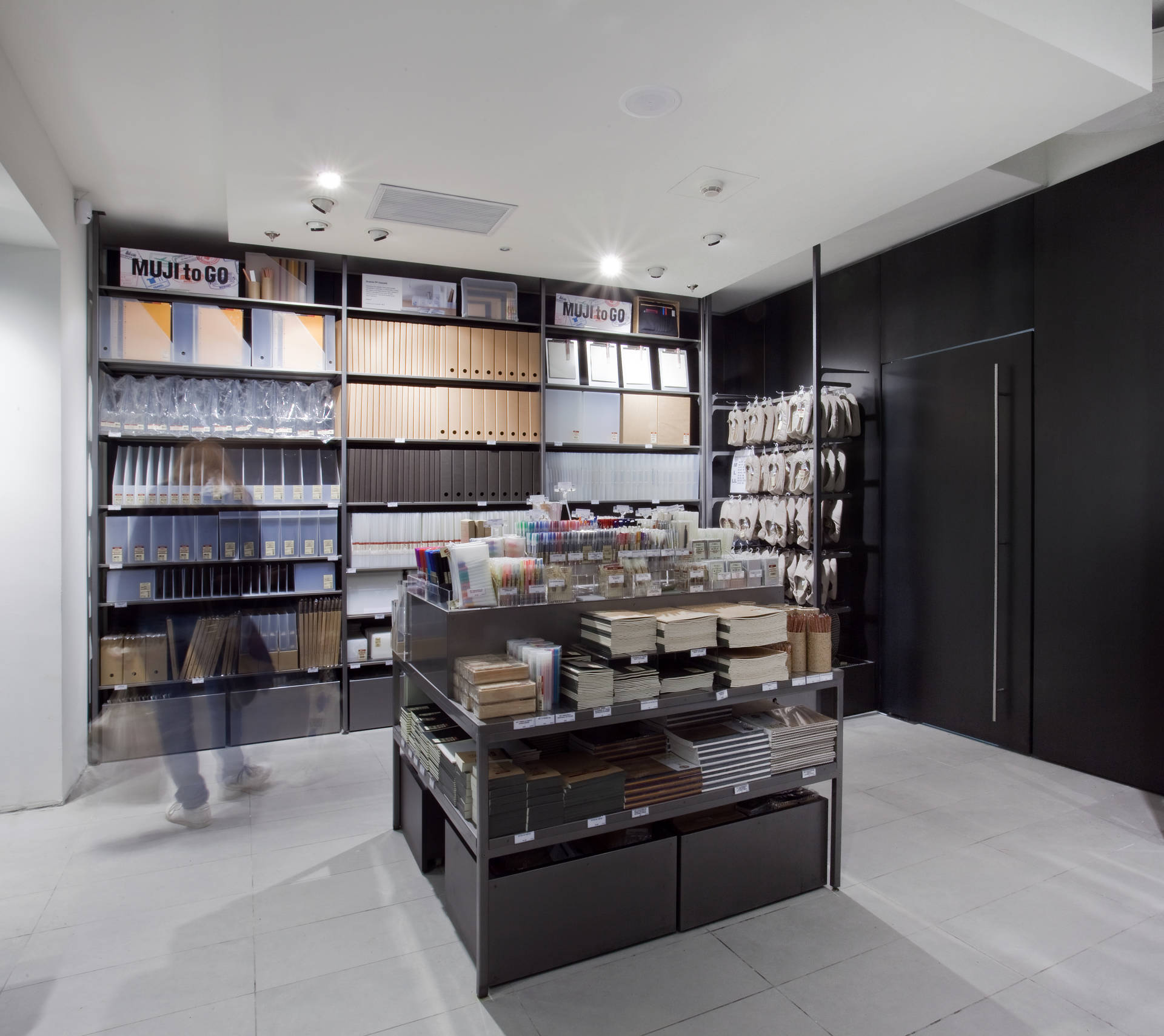 MUJI to Go
