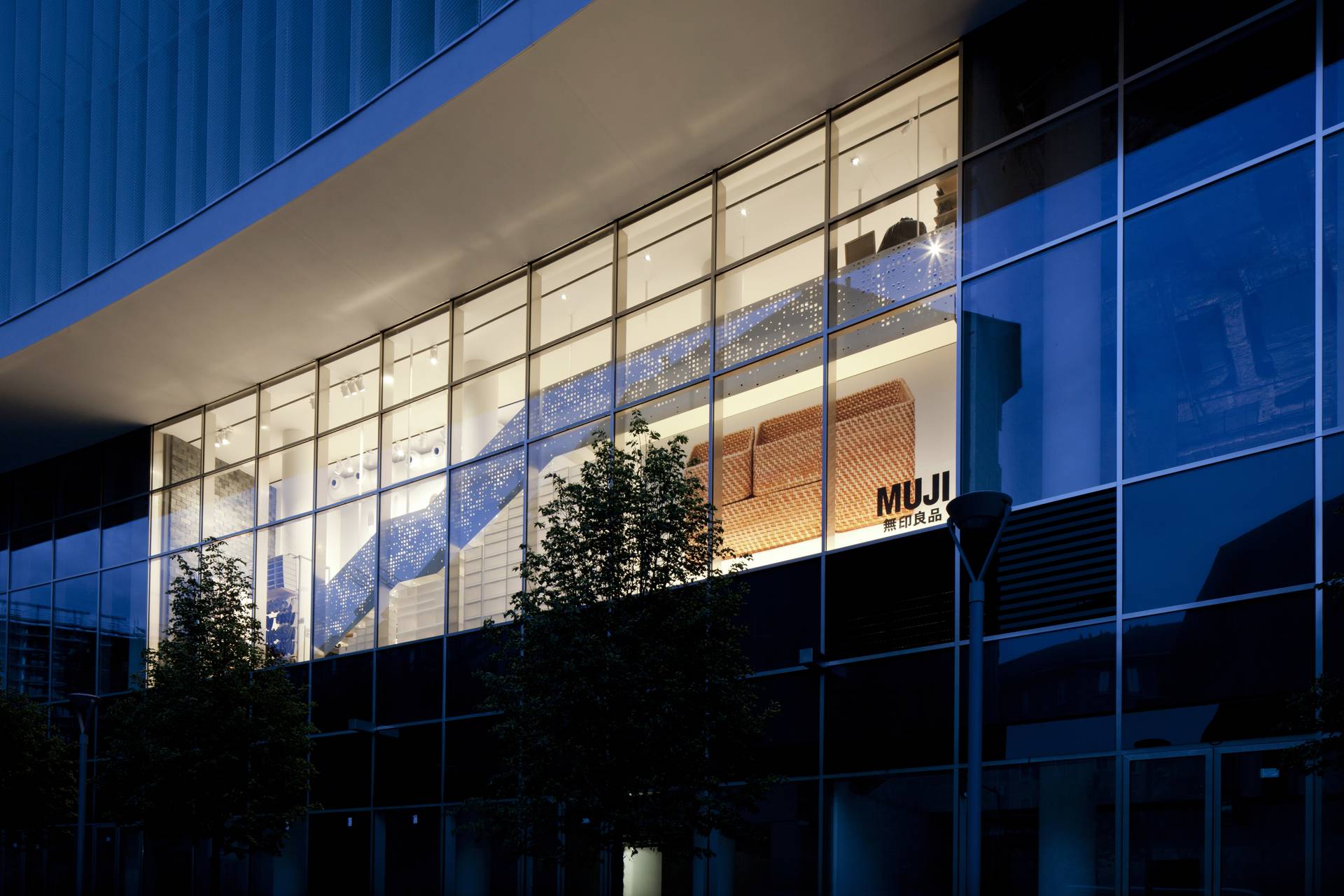 MUJI Italia